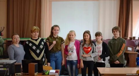 Лицей город