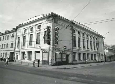 Кинотеатр горн