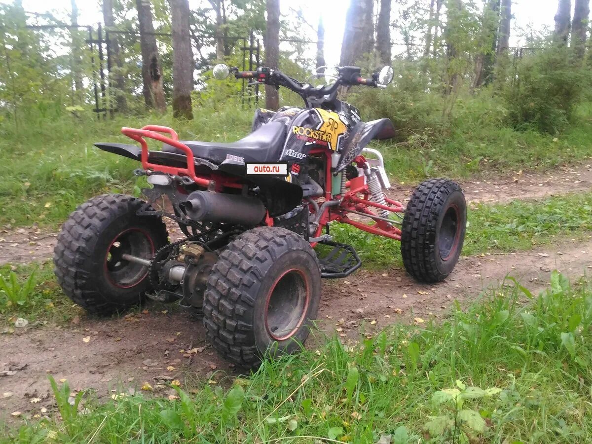 Ирбис атв 250. Квадроцикл irbis atv 250s. Irbis atv 250s. Квадроциклы калязин. Irbis atv 250.