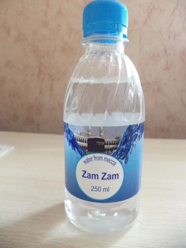 Зам зам Суу. Zam zam вода. Священная вода зам зам. Зам зам бутылка. Aram zam zam