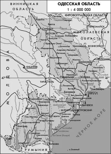 Территория одесская. Одесская обл на карте Украины. Одесская область на карте Украины. Подробная карта Одесской обл.. Карта Одесской области с населенными пунктами.