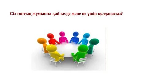 Порно он екі ай