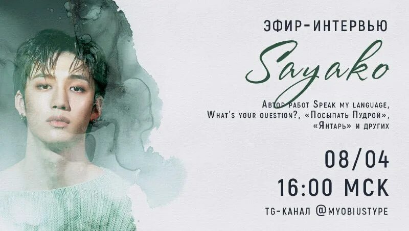 Женщина с рупором. Человек говорит. Люди разговаривают на английском. Человек говорит. Общительная женщина.