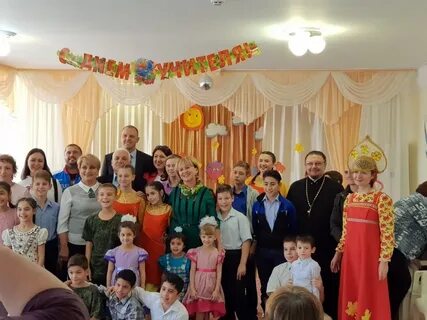 Социальный приют