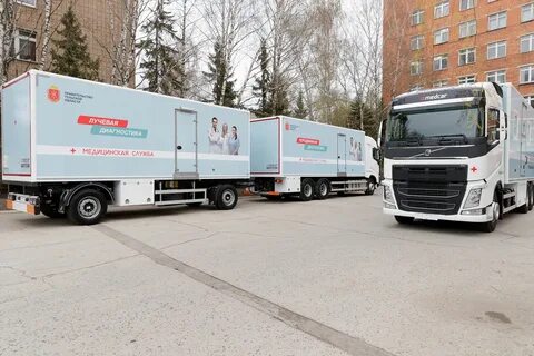 Мобильная тула