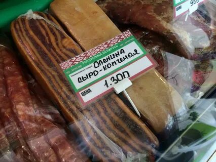 Кредит 4 на белорусские товары