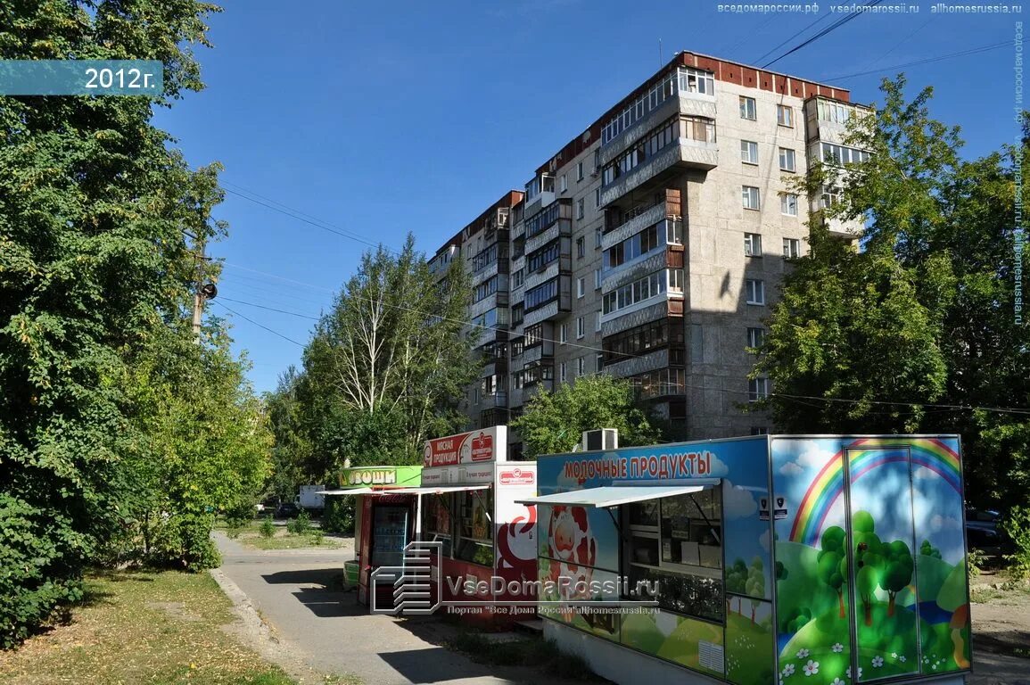 Ул. Уральских рабочих 41. Уральская 42 екатеринбург. Екатеринбург ул уральских рабочих. Улица победы екатеринбург.