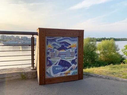Ремонт дубна