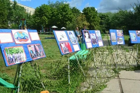 Синоптик ровеньки