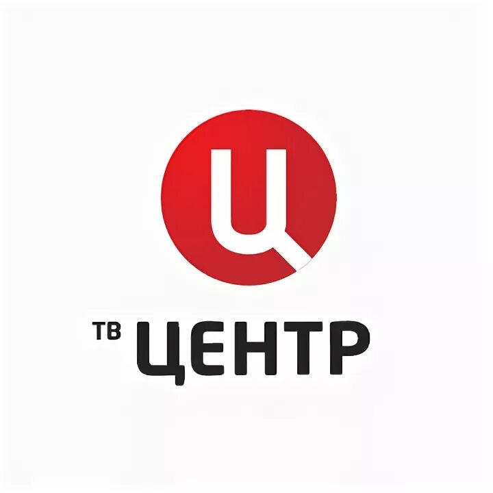 Твц центр прямой. Эмблема ТВЦ. ТВ центр. Телеканал ТВЦ. Значок канала ТВ центр.