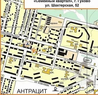 Гуково на карте