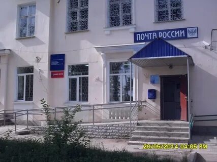 Работа в похвистнево