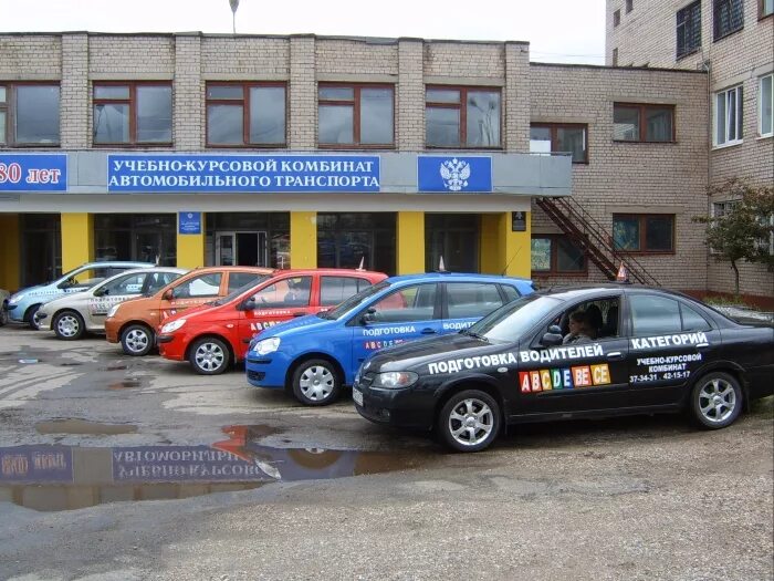 иваново ул минская. минская 120 иваново. минская 63 в иваново. , 120. минская 65 иваново.