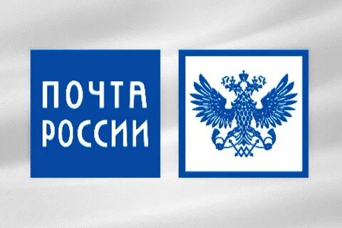 Почта без выходных