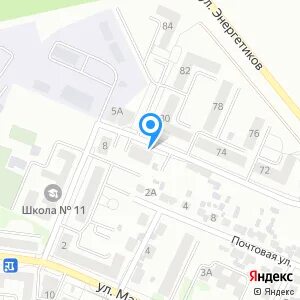 Почтовая 2 г