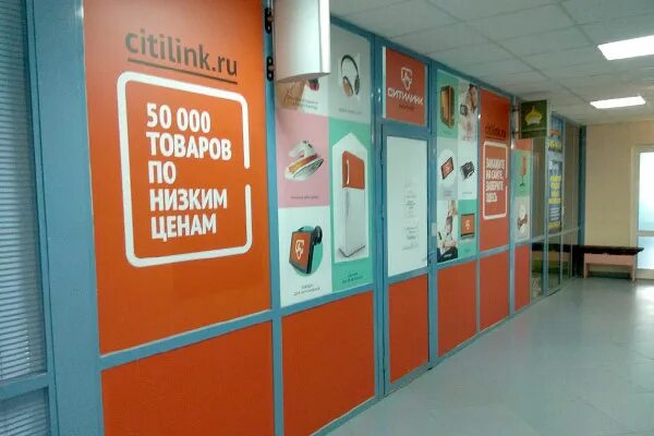 Пункт выдачи заказов. Кожевническая улица, 7с1. Красногорск, ул. Пункт выдачи заказов. Пункт выдачи.