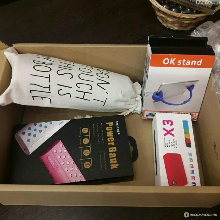 Как получить random box