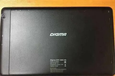 Digma top