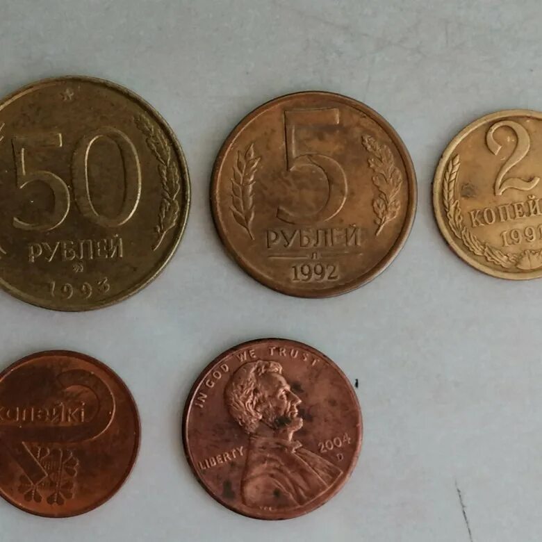 10 белорусских копеек