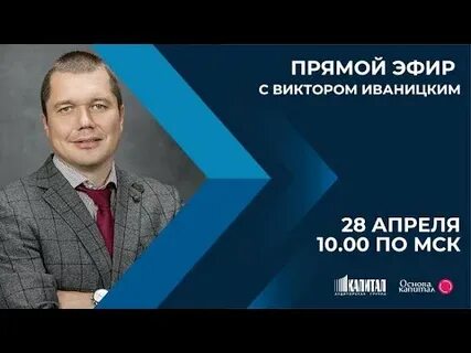 614 гк