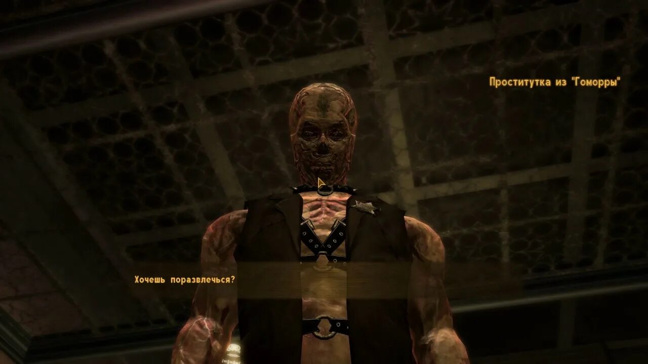Как мало мы знаем fallout new. Fallout new vegas клэнден сейф. сейф клэндена fallout. качино new vegas. fallout new vegas сейф клэндена.