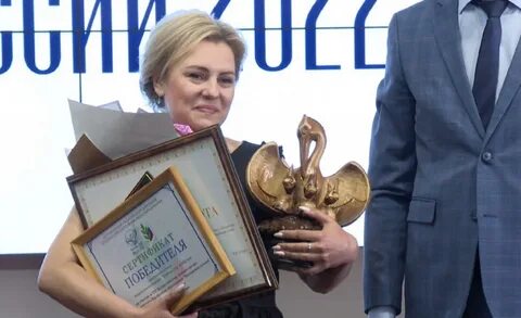 Учитель года отзывы