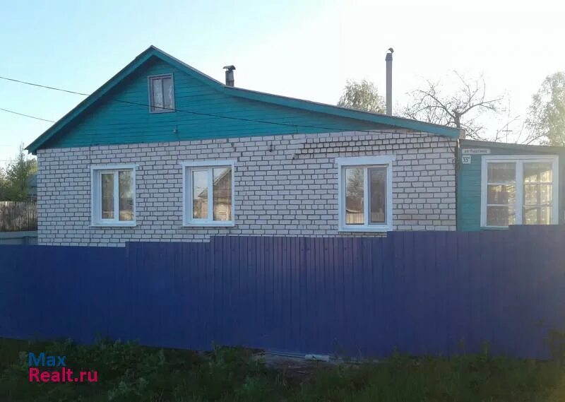 Объявление сенгилей. Сенгилей недвижимость. Сенгилей город. Объявление сенгилей. Улица южная дом 35 сенгилей.