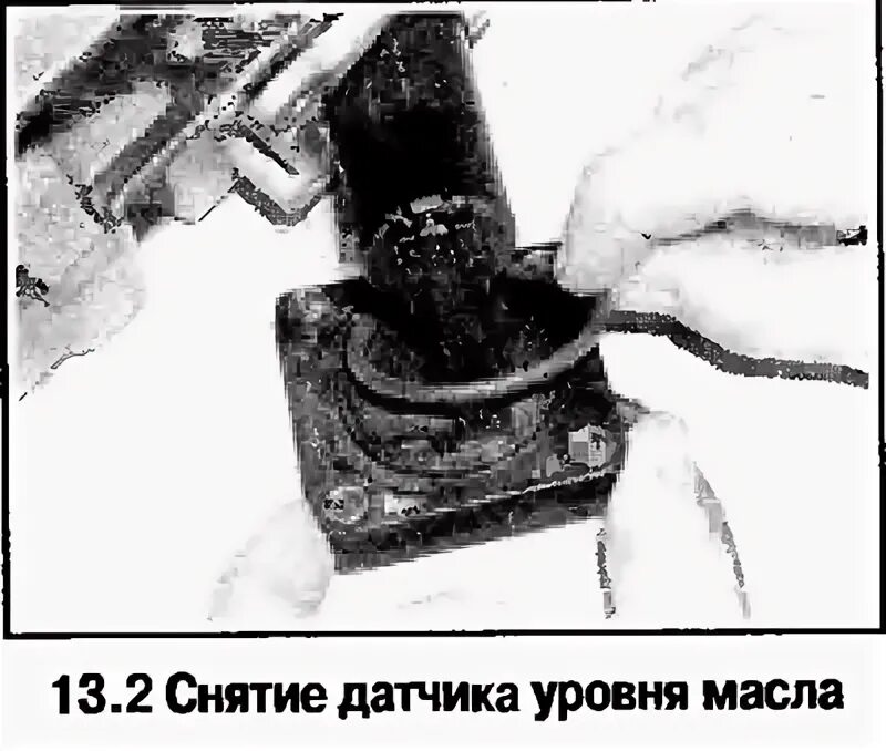 Maintenance of the lubrication system (Mercedes-Benz W163 (GLE-Class) 1997-2005: