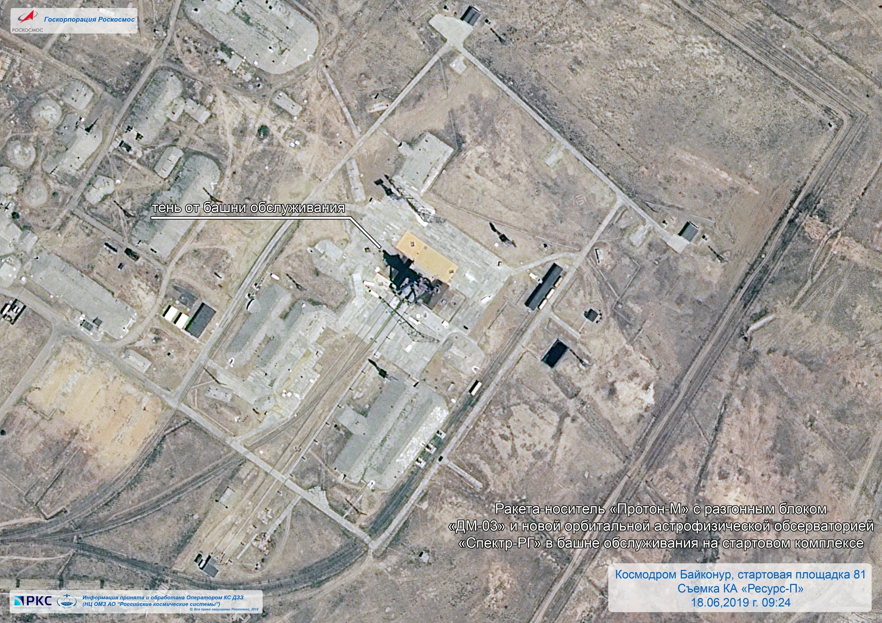 ленинск со спутника