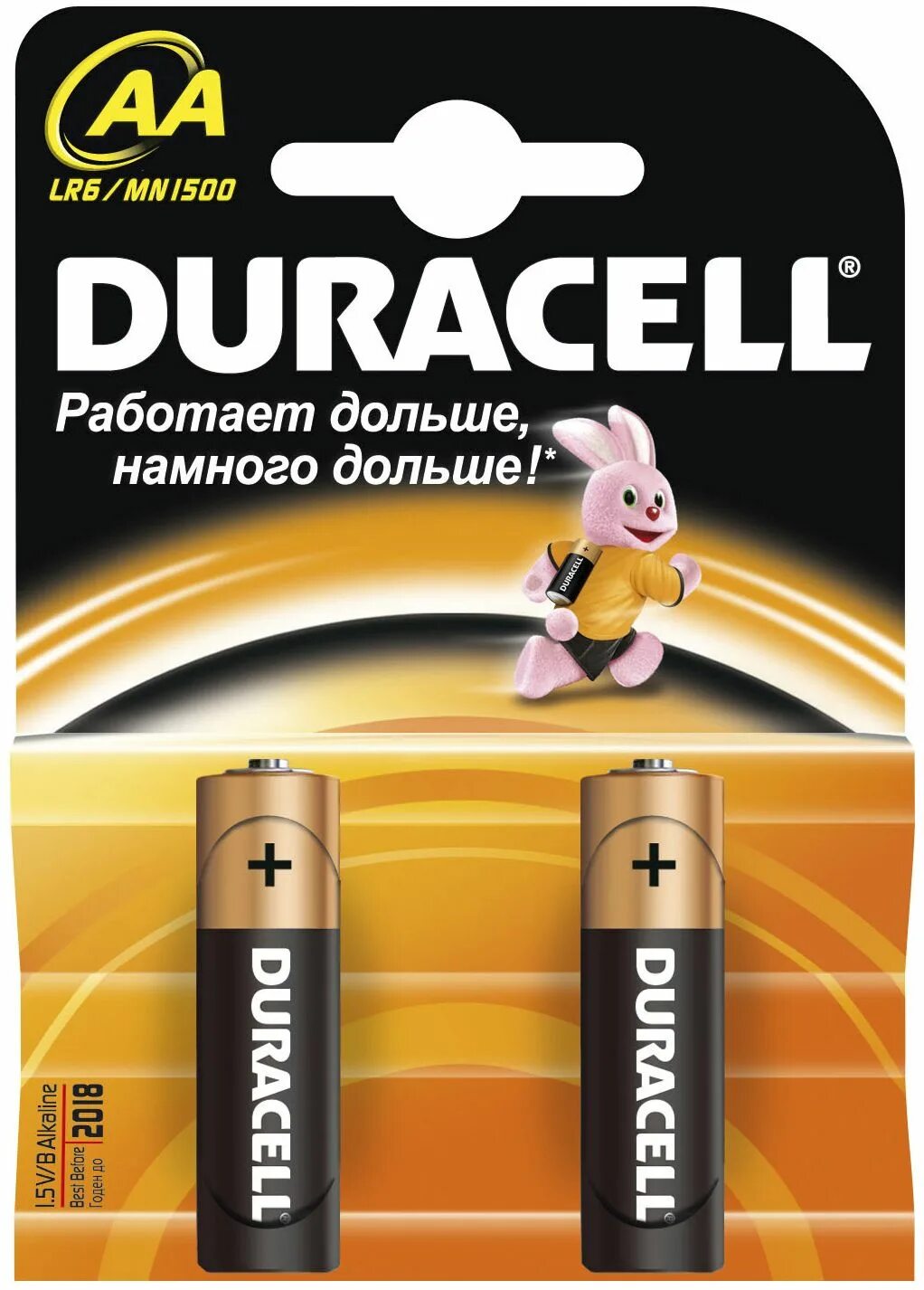 Аккумулятор duracell aa. Батарейка duracell lr6. duracell элемент питания lr6-2bl basic 2*10 (20250). батарейки аа lr6. батарейка duracell aa lr6.