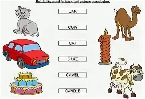 Words with j with c