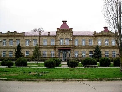 Школа 1 благодарный