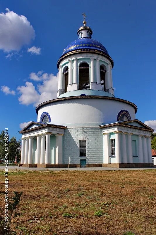 погода бондари тамбовская область на 3