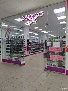 Салон марго