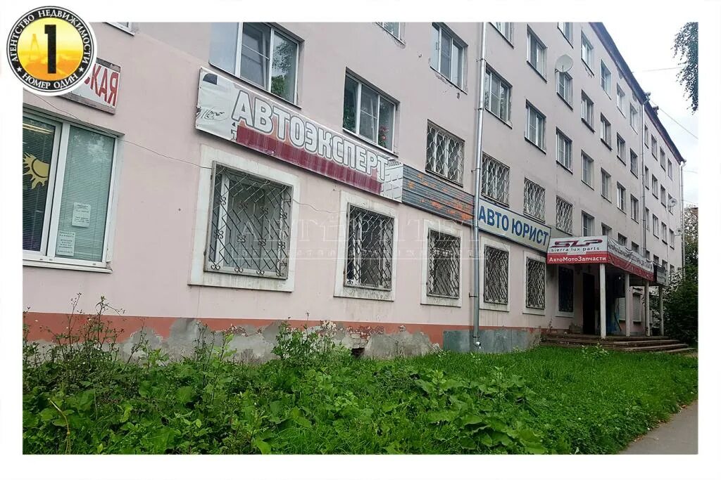 коммерческая недвижимость череповец. череповец, вологодская улица 20. г. победы 159 череповец на карте. череповец ул гоголя 44.