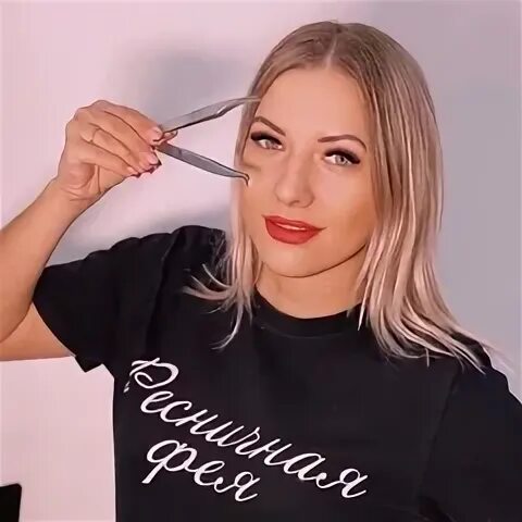Черникова лен