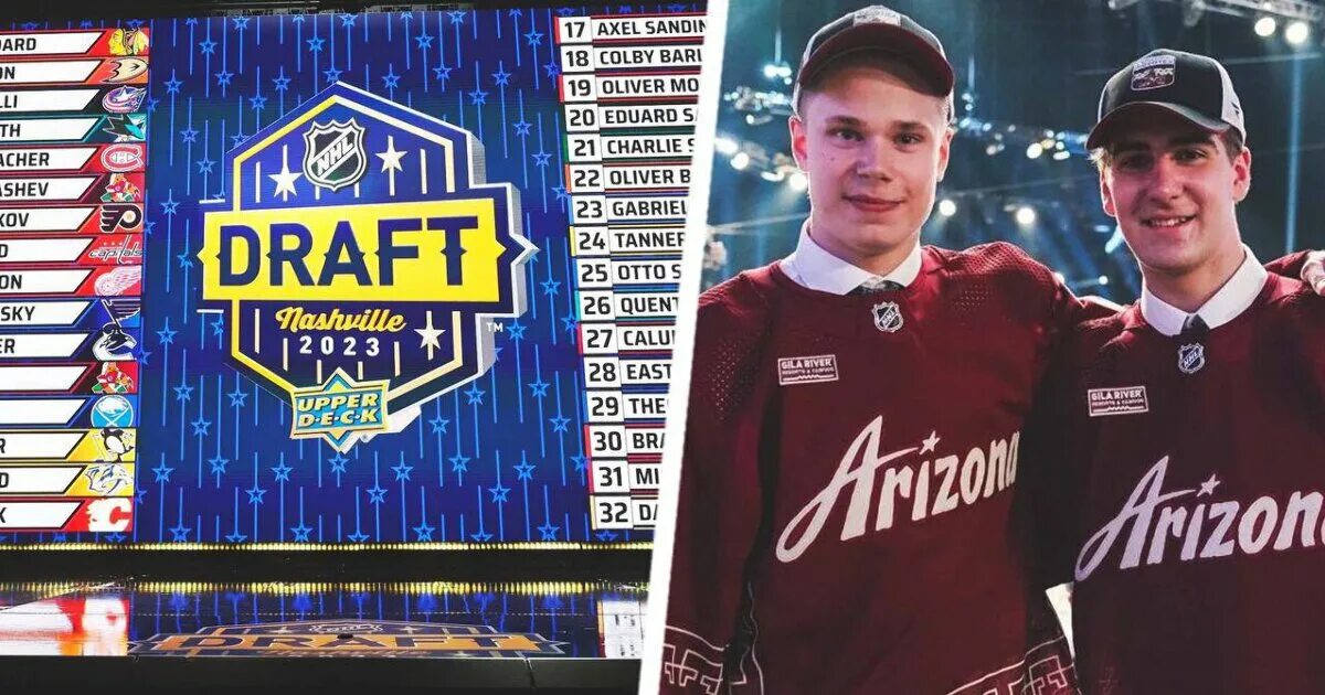 Первый номер драфта нхл. ДРАФТ НХЛ. ДРАФТ 2023. NHL Draft 2023.