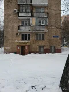 Песчаный пер
