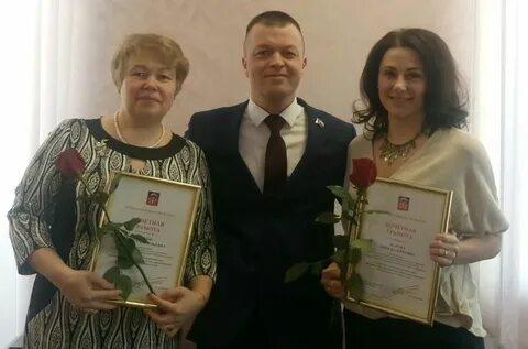 Центр социальной поддержки населения г мурманска