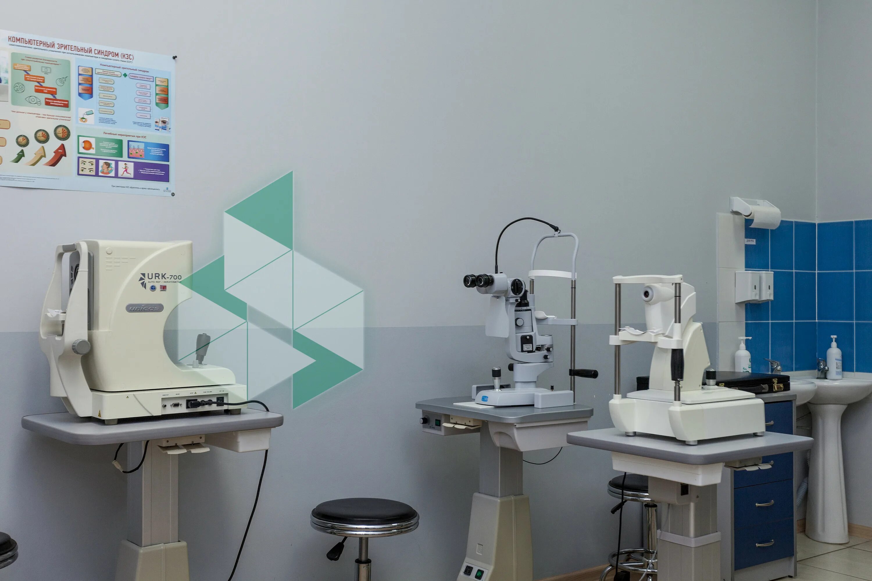 Доктор дукина армавир. Режим работы дукина усть лабинск. Клиника дукина усть-лабинск врачи. Клиника доктора дукина армавир. Дукина усть-лабинск.