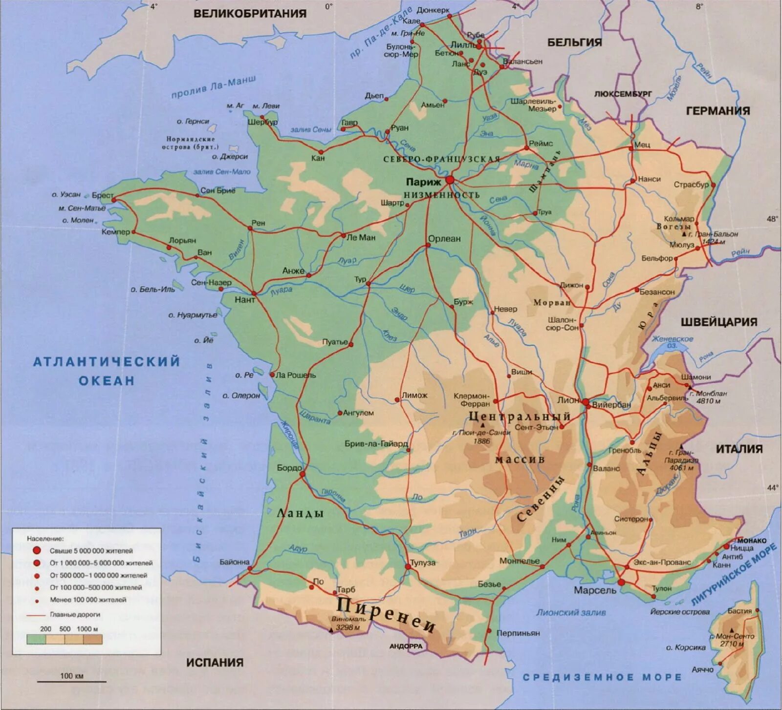 Географическая карта франции. Карта франции с городами. Карта франции с городами и реками. Карта франции на русском языке с городами подробная. Карта франции на русском языке с городами и провинциями подробная.