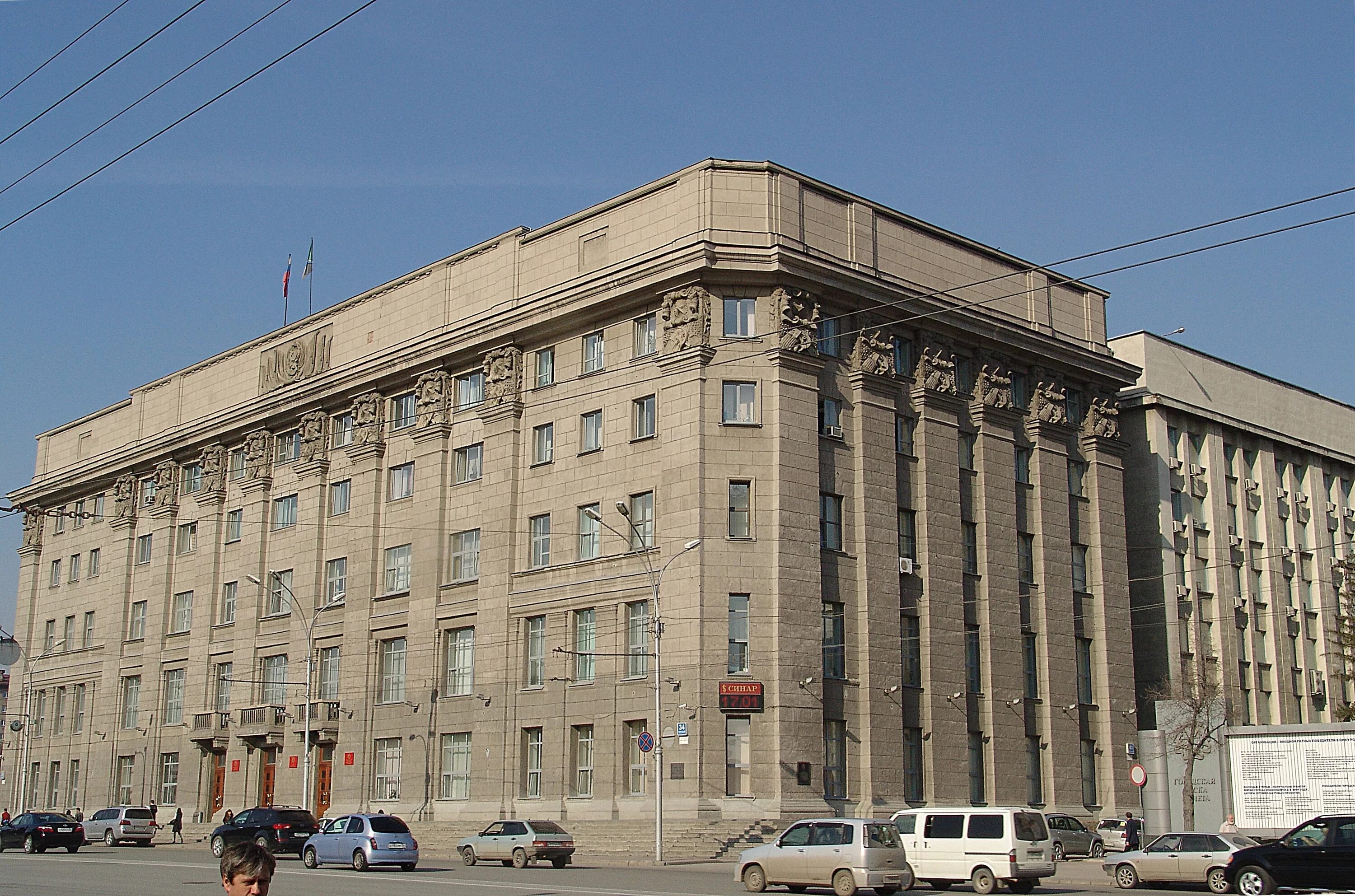 архитектура мэрии города новосибирска. архитектура мэрии города новосибирска. новосибирск путешествие. архитектура мэрии города новосибирска. здание промбанка (мэрия) новосибирска.