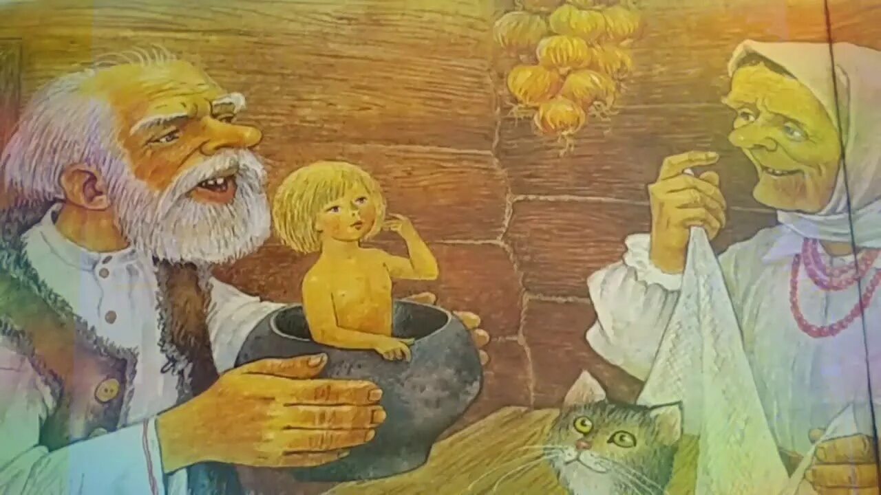 Даль в. Девочка-снегурочка аудиосказка. Девочка-снегурочка аудиосказка. Даль. Девочка снегурочка слушать аудиосказка в даль.