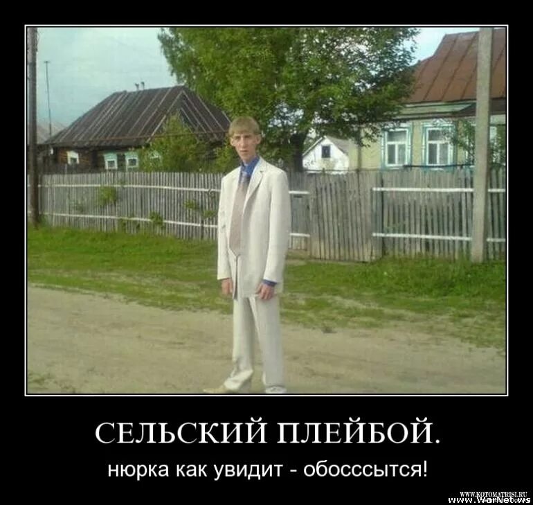 У какого молодца утром капает с конца