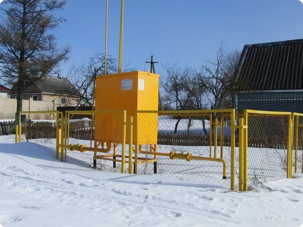 Системы газоснабжения населенных пунктов