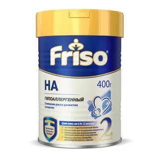 Friso