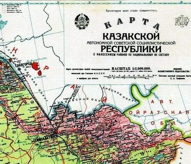 Территория казахской асср