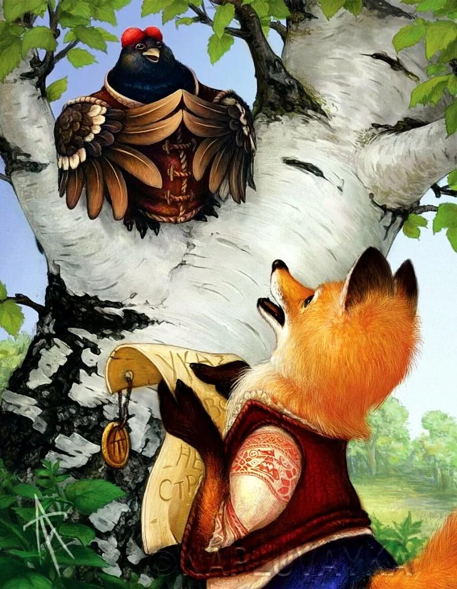 животные и птицы в сказках. животные и птицы в сказках. птица иллюстрация. фантастические птицы. фантастические животные.