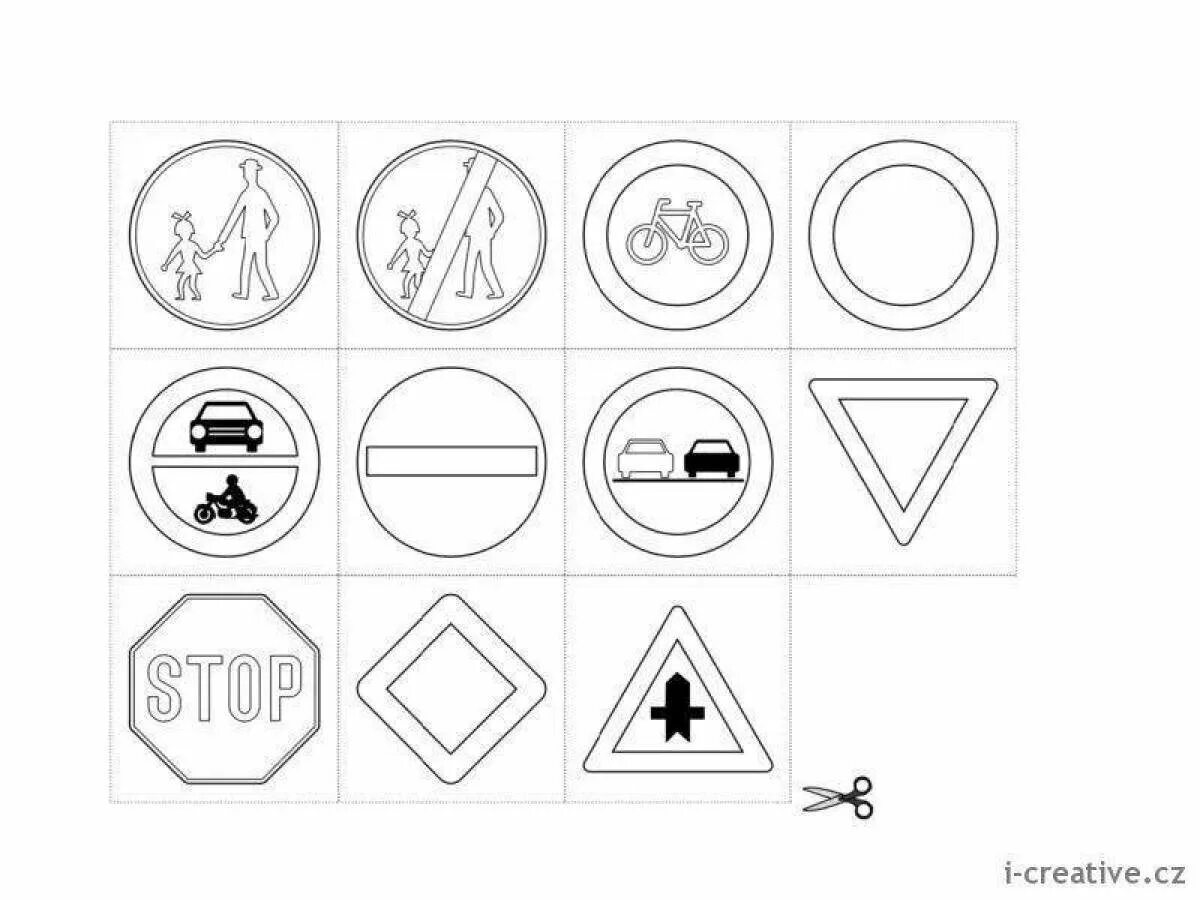 Шаблоны дорожных знаков. Раскраски дорожных знаков. Дорожные знаки раскраска для детей. Трафареты дорожных знаков для детей. Раскраска знаки дорожного движения для детей.