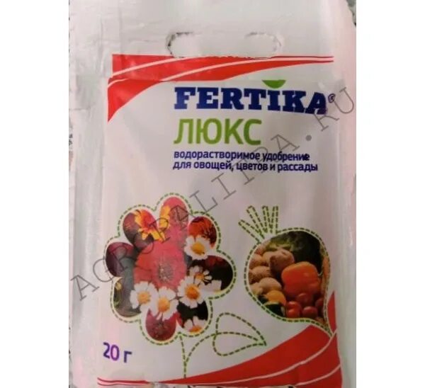Люкс для рассады. Удобрение фертика люкс кристаллический 20 г. удобрение фертика люкс 100г. удобрение фертика люкс кристаллический 100 г. фертика люкс водорастворимое 20 г.